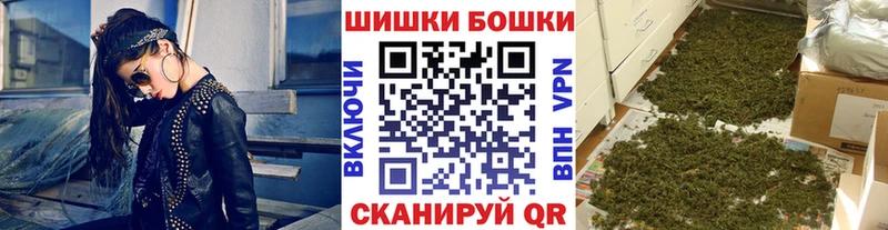 Купить A-PVP  Амфетамин  МЕФ  Гашиш  Кокаин  Салаир