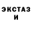 ЭКСТАЗИ louis Vuitton Ekaterina Burvikova
