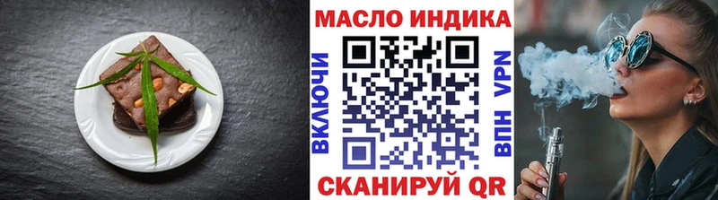 Купить  Салаир  Canna-Cookies марихуана 