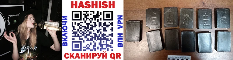 Купить закладки  Салаир  ГАШИШ индика сатива 