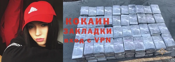MDMA Premium VHQ Каменка