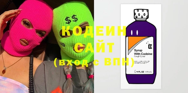 MDMA Premium VHQ Каменка