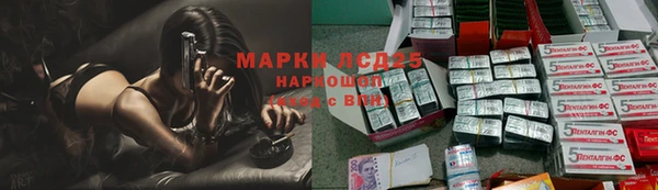MDMA Premium VHQ Каменка