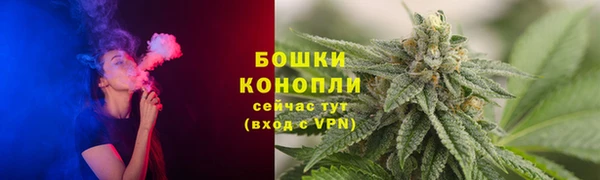 MDMA Premium VHQ Каменка