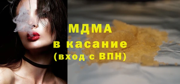 apvp Каменск-Шахтинский