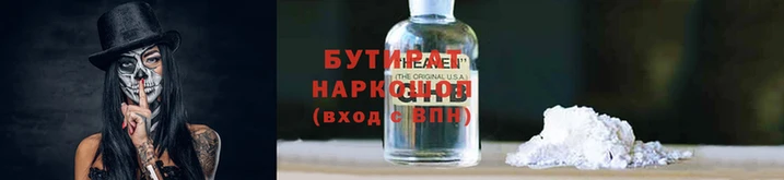 MDMA Premium VHQ Каменка