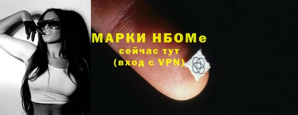 apvp Каменск-Шахтинский