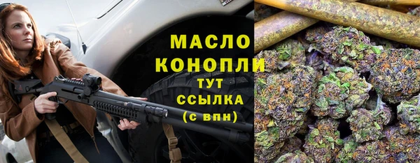 MDMA Premium VHQ Каменка