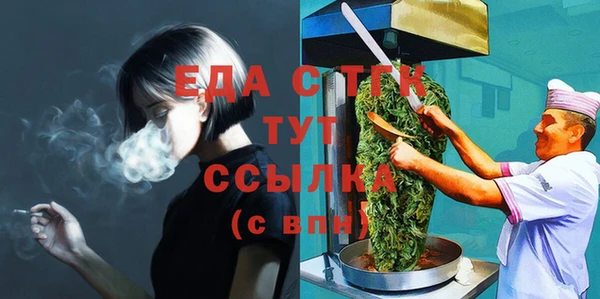 apvp Каменск-Шахтинский