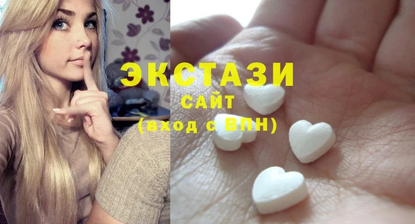 apvp Каменск-Шахтинский